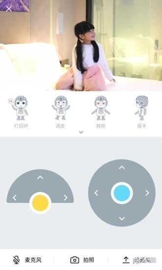 悟空機器人