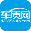 車(chē)質(zhì)網(wǎng)汽車(chē)品質(zhì)評(píng)價(jià)平臺(tái)