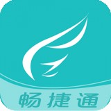 易代賬 