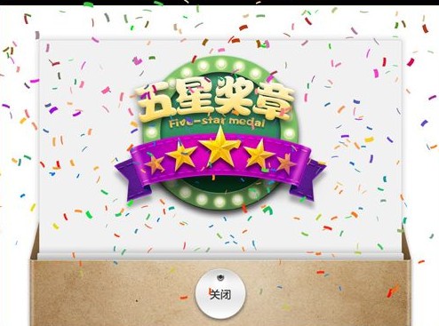 貍米數(shù)學下載手機版