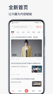 高手聯(lián)盟分享社區(qū)