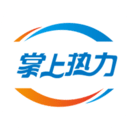 掌上熱力生活服務(wù)軟件