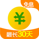 360借條官方版