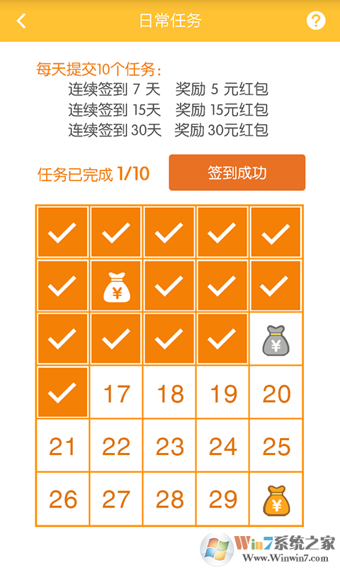 百度地圖淘金