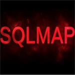 SQLMap(自動SQL射入工具)