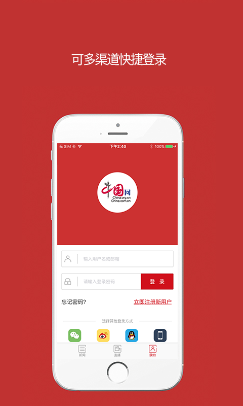中國財(cái)經(jīng)