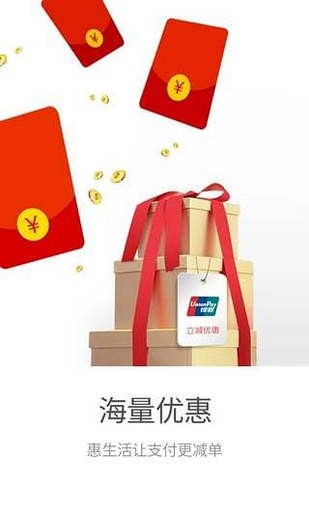 銀生寶官網(wǎng)手機(jī)下載
