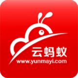 云螞蟻(校區(qū)服務(wù))