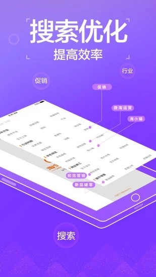 淘寶教育
