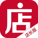 微店店長(zhǎng)版APP