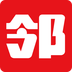 百世鄰里 