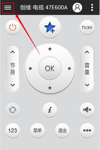遙控精靈怎么用？遙控精靈的使用方法