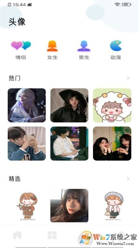 實況壁紙
