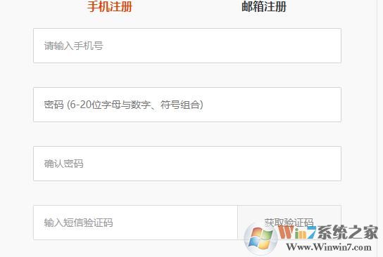 云電腦為什么注冊(cè)不了？主要原因有哪些？