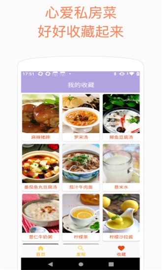 云色盒子 
