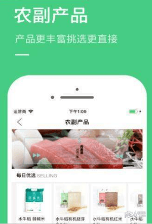 小牛優(yōu)選 
