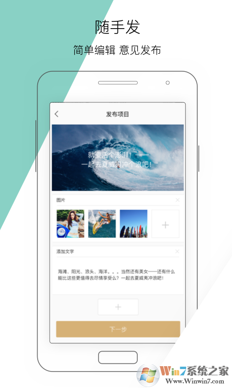 領(lǐng)秀(效率辦公) 