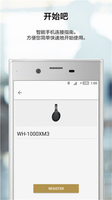 Sony Headphones Connect