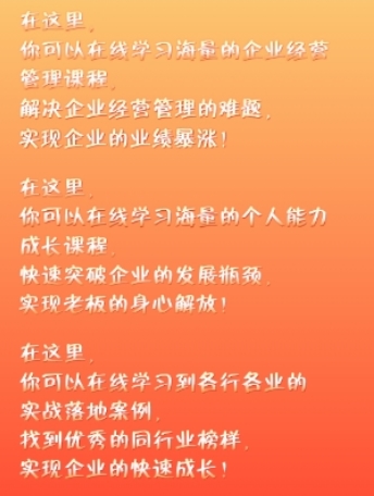 大腦銀行app