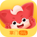 掌門少兒-思維訓(xùn)練