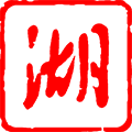 湖北日?qǐng)?bào)新聞資訊