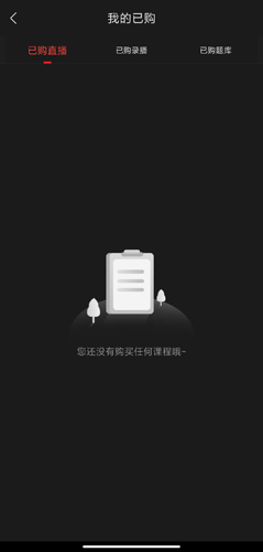 庫(kù)課網(wǎng)校圖片5