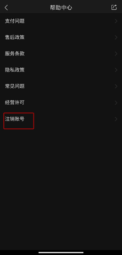 庫(kù)課網(wǎng)校圖片7
