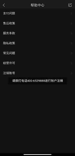 庫(kù)課網(wǎng)校圖片8