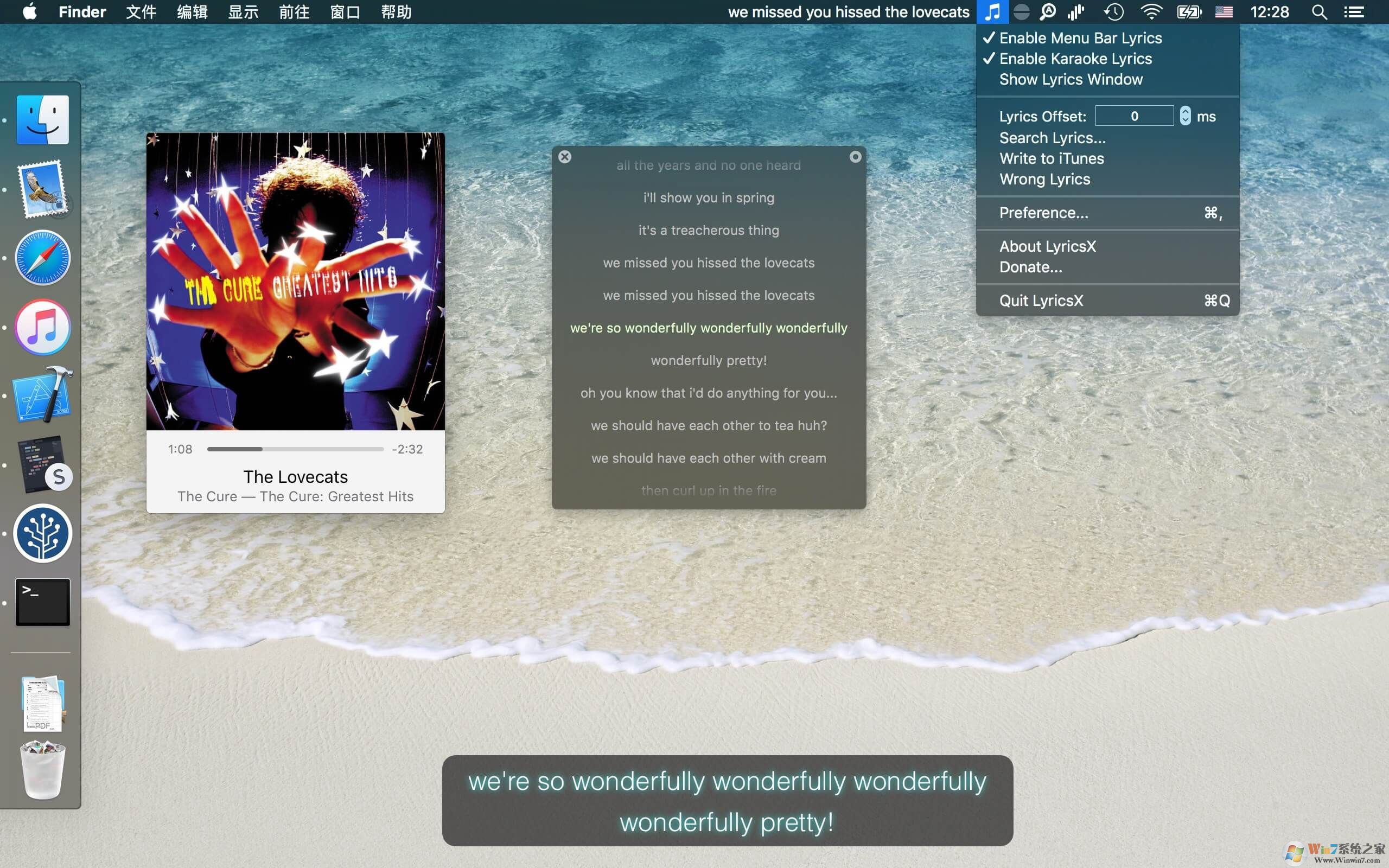 LyricsX for Mac(桌面歌詞顯示工具)