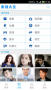 木瓜影視APP