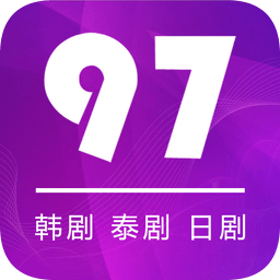 97泰劇網(wǎng)手機(jī)版