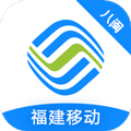八閩生活手機營業(yè)廳