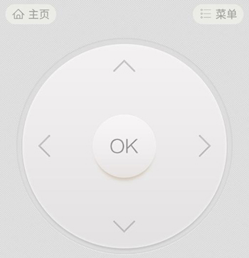 360電視助手app怎么投屏