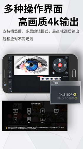 巧影破解版無水印永久免費(fèi)版