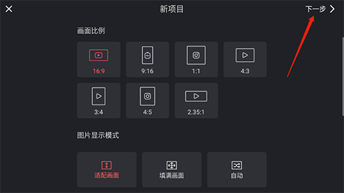巧影破解版無水印永久免費(fèi)版2