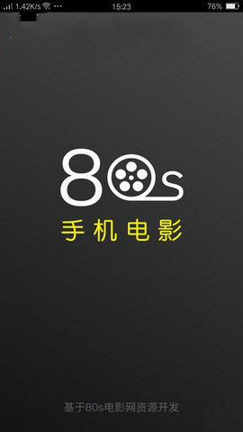80s手機電影網(wǎng)
