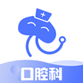 北京口腔醫(yī)院掛號(hào)平臺(tái)[100％成功掛號(hào)]