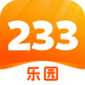 233游戲樂(lè)園下載
