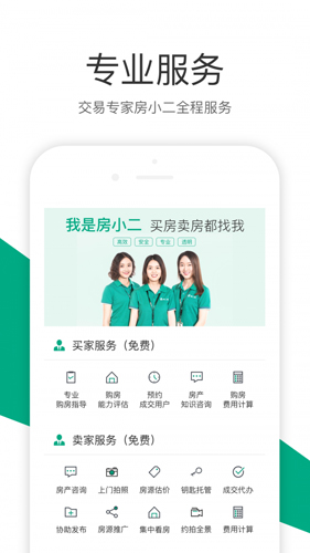 真二網(wǎng)