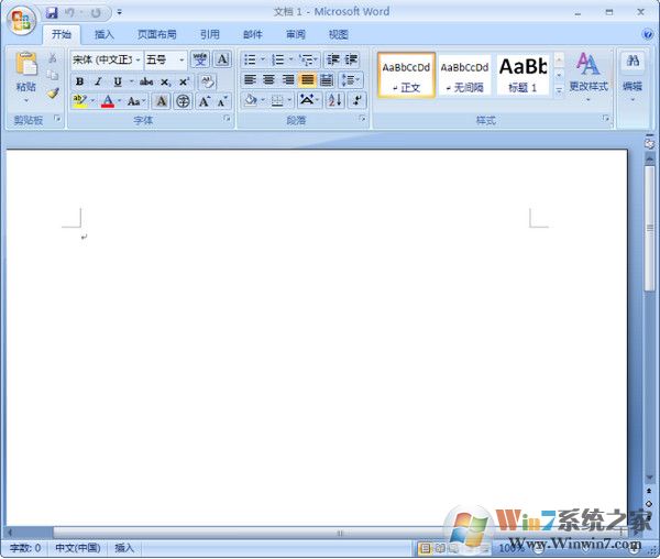 word2007免費(fèi)版