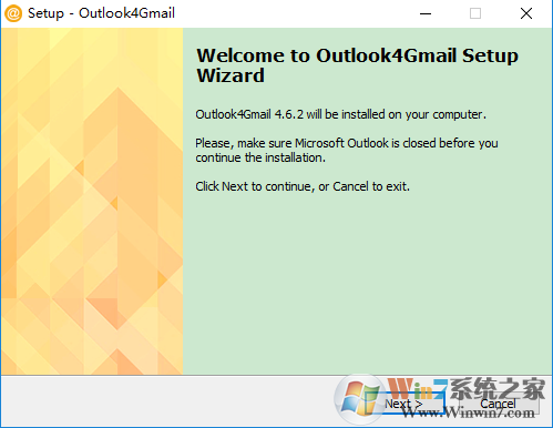 Outlook登錄