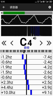 鋼琴調(diào)音器APP