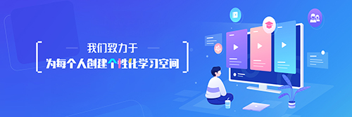 七天網(wǎng)絡查分