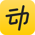 動動計步器