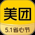 美團外賣