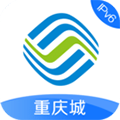 重慶移動手機營業(yè)廳