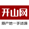 開山網(wǎng)(女鞋貨源批發(fā))