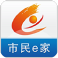 市民e家(宜昌養(yǎng)老認證)