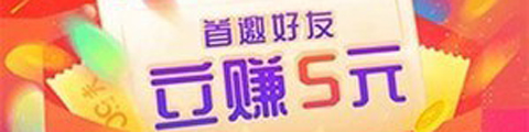 小綿羊app軟件特色