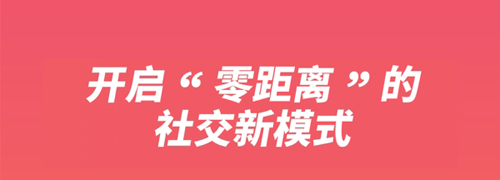 NinkiPlus安卓版功能介紹